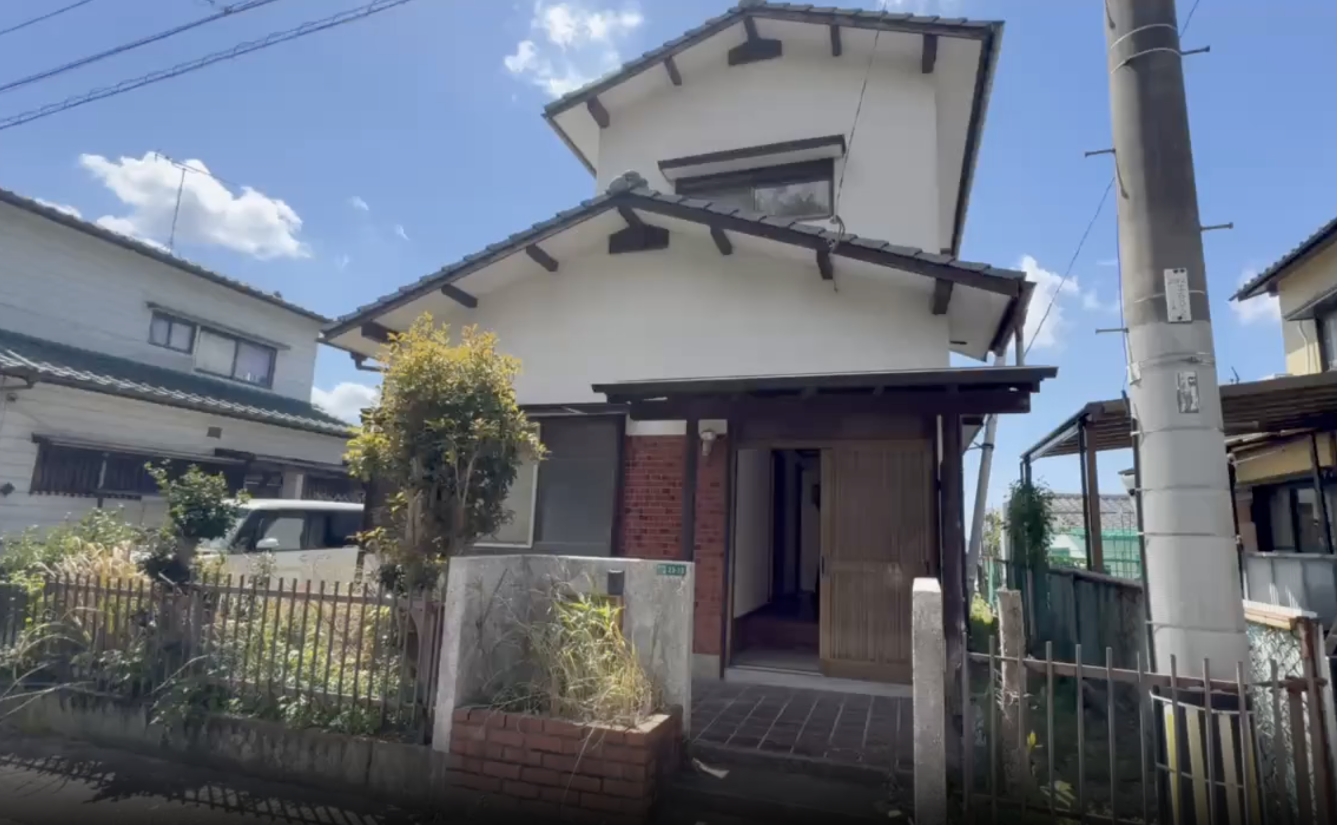 訳あり物件　宇美町